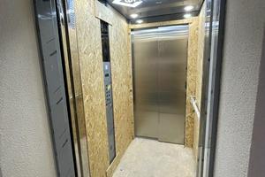 квартира за адресою Вовчинецька вул., 55