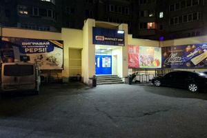 коммерческая по адресу Оноре де Бальзака ул., 6