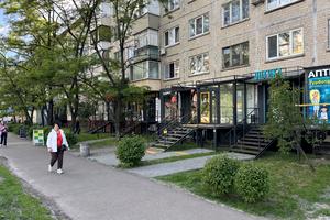 коммерческая по адресу Остафия Дашкевича ул. (Курнатовского), 11
