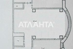 квартира по адресу Одесса, Шевченко просп., 12/2