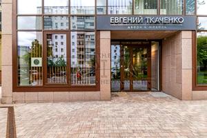 коммерческая по адресу Василия Тютюнника ул. (Анрі Барбюса), 28-А