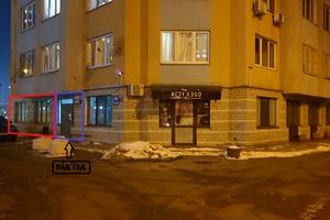 комерційна за адресою Велика Китаївська вул., 53