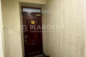 комерційна за адресою Тараса Шевченка пров., 13/21