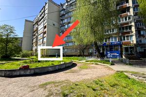 комерційна за адресою Київ, Свободи просп., 15/1