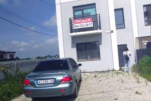 будинок за адресою Свободи вул