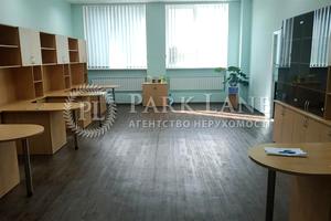 комерційна за адресою Ґарета Джонса вул. (Сім'ї Хохлових), 15