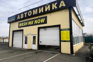 комерційна за адресою Братиславська вул., 54