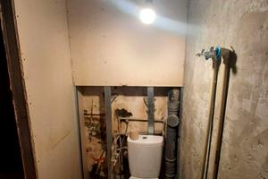 комната по адресу Ньютона ул., 113