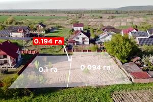 ділянка за адресою Незалежності вул.