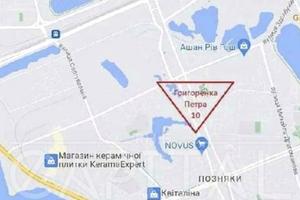 коммерческая по адресу Петра Григоренко просп., 10