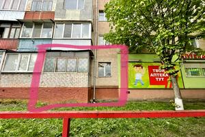 квартира по адресу Чорновола ул., 56