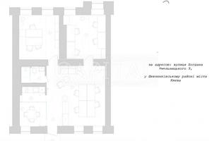 коммерческая по адресу Богдана Хмельницкого ул., 9