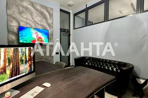 комерційна за адресою Зоопаркова вул., 8в