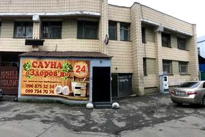 комерційна за адресою Архітектора Вербицького вул., 19