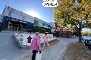 комерційна за адресою Гвардійців-Широнінців вул., 83/26