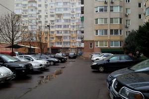 квартира за адресою Костанді вул., 199