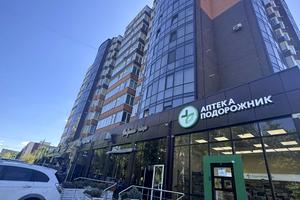 квартира за адресою Івана Пулюя вул., 40