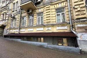 комерційна за адресою Михайлівська вул., 20