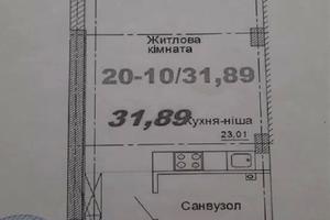 квартира за адресою Набережна Перемоги вул., 40-Д