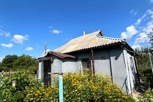 дом по адресу Огродня