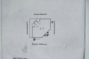 коммерческая по адресу Любечская ул., 56