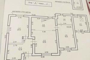 будинок за адресою Газова вул., 8