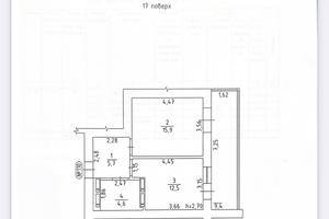 квартира за адресою Гого, 320