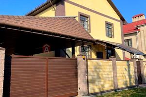 квартира по адресу Станичная ул., 6