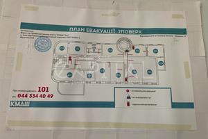 комерційна за адресою Київ, Задорожний пров., 1-А