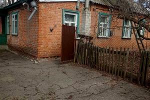 будинок за адресою Зоряна, 79