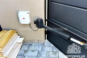будинок за адресою Степана Фодора вул., 11Г