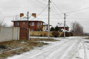 дом по адресу Ньютона ул.
