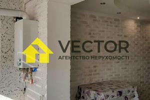 квартира за адресою Сергія Параджанова вул., 1