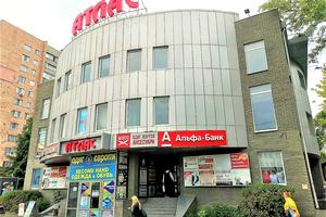 коммерческая по адресу Полтавский Шлях ул., 146