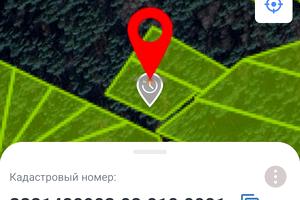 ділянка за адресою 