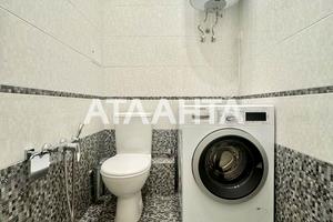 квартира по адресу Жемчужная ул., 1а