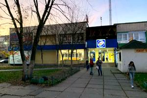 коммерческая по адресу Сержа Лифаря ул. (Олександра Сабурова), 3