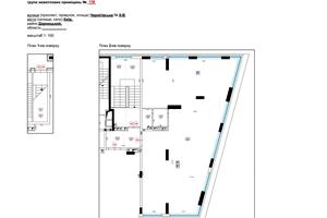 коммерческая по адресу Черниговская ул., 8-В