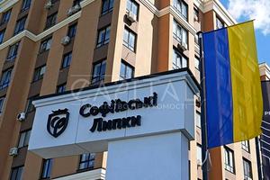 коммерческая по адресу Свободы ул., 1-C