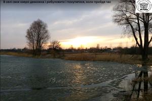 ділянка за адресою Довга, 38
