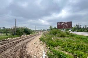 участок по адресу 