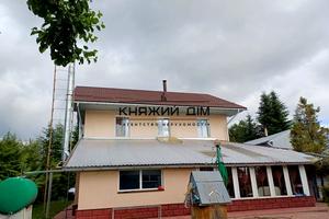 дом по адресу Тараса Шевченка, 13А