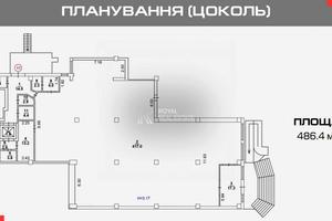 комерційна за адресою Митрополита Василя Липківського вул. (Урицького), 45