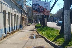комерційна за адресою Отамана Головатого вул., 22