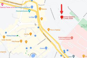 коммерческая по адресу Дарвіна ул., 8