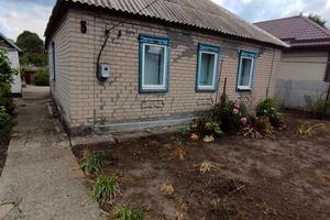 будинок за адресою Чарівна