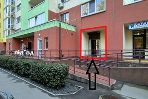 комерційна за адресою Дениса Рачінського вул. (Комбінатна), 25-А
