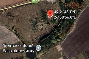участок по адресу 