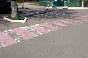квартира по адресу Ахсарова ул., 13А