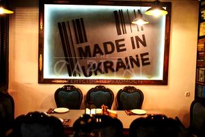 коммерческая по адресу Киев, Леси Украинки бульв., 34
